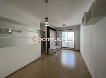 Apartamento · 55m² · 2 Quartos · 1 Vaga · Cotes Du Rhône - Apartamento com 2 dormitórios para alugar, 55 m² por R$ 2.300,00/mês - Jardim Análi