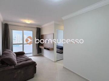 Apartamento · 55m² · 2 Quartos · 1 Vaga · Cotes Du Rhône - Apartamento para alugar, 55 m² por R$ 2.800,00/mês - Jardim Anália Franco - São Pau