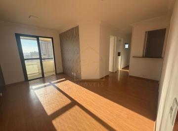 Apartamento · 116m² · 3 Quartos · 2 Vagas · COBERTURA EXCLUSIVA A VENDA EM SANTANA COM PISCINA PRIVATIVA
