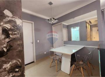 Apartamento · 56m² · 2 Quartos · 1 Vaga · À Venda Apartamento 64m com Suite Condominio JR American, R$ 430.000