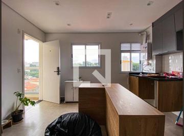 Apartamento · 28m² · 1 Quarto · Apartamento para Aluguel - Butantã, 1 Quarto, 28 m2 - São Paulo
