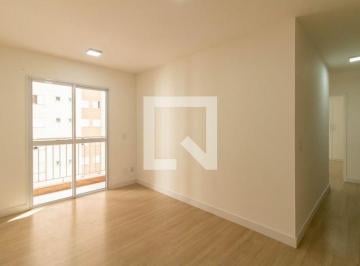 Apartamento · 58m² · 2 Quartos · 1 Vaga · Apartamento para Aluguel - Picanço, 2 Quartos, 58 m2 - Guarulhos