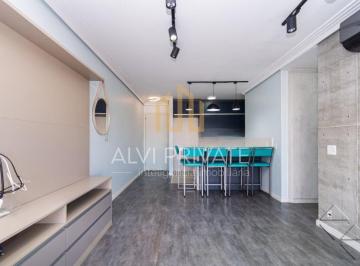 Apartamento · 102m² · 2 Quartos · Apartamento para Locação na Vila Pompeia | 102 m² | 2 Dormitórios | 1 Suíte
