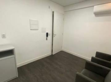 Comercial · 81m² · 1 Vaga · Sala para LOCAÇÃO no Condomínio HELBOR, localizado no bairro JARDIM ANA MARIA em Jundiaí/SP.