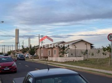 Casa · 43m² · 2 Quartos · 1 Vaga · Casa de condomínio em Bady Bassitt - Centro - Bady Bassitt/SP