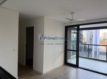 Apartamento · 50m² · 2 Quartos · 1 Vaga · Apartamento para venda ou locaçao