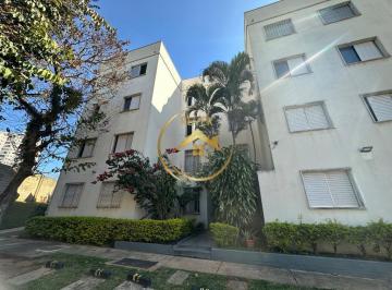 Apartamento · 52m² · 2 Quartos · 1 Vaga · Apartamento à venda em Campinas, Jardim Miranda, com 2 quartos, com 52 m²