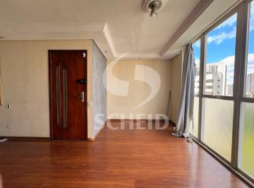 Apartamento · 79m² · 2 Quartos · 1 Vaga · Apartamento á Venda na Vila Mariana  com 02 dorms e 01 vaga