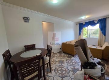 Apartamento · 50m² · 2 Quartos · 1 Vaga · Apartamento com 50 m², 2 quartos e 1 vaga com excelente localização no Jardim Bonfiglioli