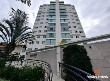 Apartamento · 129m² · 2 Quartos · 1 Vaga · Apartamento com 2 quartos no Atiradores em Joinville