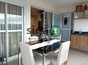Apartamento · 75m² · 2 Quartos · 1 Vaga · Apartamento de 2 dormitórios 75 metros com suíte 1 vaga para venda no Jardim Guedala