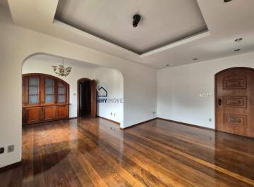 Apartamento · 128m² · 4 Quartos · 2 Vagas · Apartamento 4 quartos (1 suíte) na Savassi , 2 vagas, lazer reformado