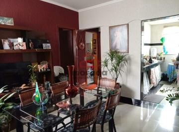 Apartamento · 46m² · 2 Quartos · Apartamento à venda, 2 quartos, CIDADE NOVA - ITAUNA/MG