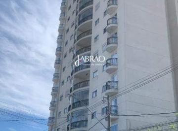 Apartamento · 218m² · 2 Quartos · Apartamento para aluguel, 2 quartos, 1 suíte, Do Campo - Barbacena/MG