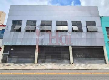 Comercial · 2714m² · Galpão Comercial 2.714 m² de área útil em terreno de 1.328 m² - Mooca