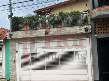 Casa · 200m² · Sobrado Residencial/Comercial á Venda 200m² - Jardim Guança