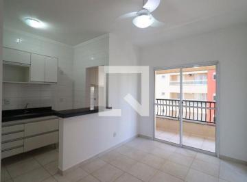 Apartamento · 45m² · 1 Quarto · 1 Vaga · Apartamento para Aluguel - Jardim Paulista, 1 Quarto, 45 m² - Ribeirão Preto