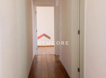 Apartamento · 56m² · 2 Quartos · 1 Vaga · Apartamento em Avenida José Benassi - Loteamento Parque Industrial - Jundiaí/SP