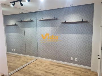 Apartamento · 32m² · 1 Quarto · 1 Vaga · Apartamento à venda no Centro de Osasco - 1 dormitório