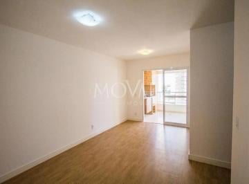 Apartamento · 77m² · 3 Quartos · 2 Vagas · Apartamento para Locação I 77m² I 3 Dormitórios (1 suite) I Jardim Aquarius - SJC