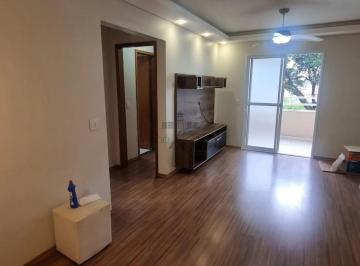 Apartamento · 65m² · 2 Quartos · 1 Vaga · Oportunidade - Apartamento - Jardim Morumbi - Residencial Varandas dos Ipês - 2 Dormitórios - 65m² -