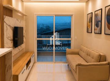 Apartamento · 69m² · 2 Quartos · 1 Vaga · Apartamento para Venda no Garden Family Club - Jacareí/SP