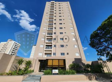 Apartamento · 33m² · 1 Quarto · 1 Vaga · Flat à Venda, Completo de Armários, Próximo a Unaerp, 33,40 M², R$ 350.000,00