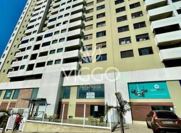 Apartamento · 83m² · 2 Quartos · 1 Vaga · Apartamento à venda - em Sanvitto