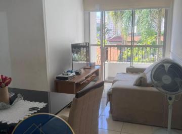 Apartamento · 3 Quartos · 1 Vaga · Apartamento à venda - no Jardim da Mamãe