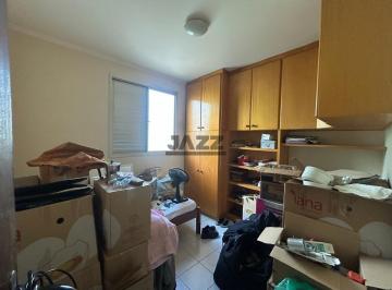 Apartamento · 53m² · 2 Quartos · 1 Vaga · Apartamento 2 Dormitórios no Residencial Terra Nova com Vaga Coberta