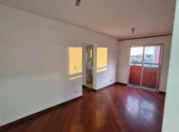 Apartamento · 57m² · 2 Quartos · 1 Vaga · Apartamento com 2 quartos, Jardim Umarizal, São Paulo - R$ 320 mil, Cod: 6401