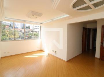 Apartamento · 70m² · 2 Quartos · 1 Vaga · Apartamento à Venda - Vila Prudente, 2 Quartos, 70 m2