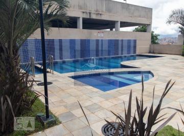 Apartamento · 46m² · 2 Quartos · 1 Vaga · Apartamento à Venda – Condomínio Residencial Futura | Jardim Satélite – São Paulo/SP