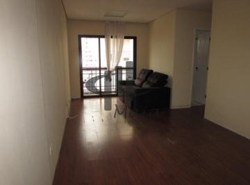 Apartamento · 65m² · 2 Quartos · 1 Vaga · Locação Apartamento Sao Caetano do Sul Santo Antonio Ref: 47614