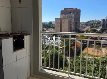 Apartamento · 83m² · 2 Quartos · 2 Vagas · Practice - Apartamento no Condomínio Practice na Rua do Retiro - Lazer Completo - Jundiaí