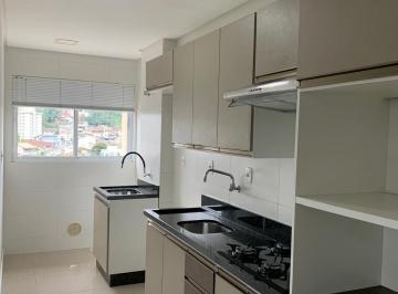 Apartamento · 66m² · 2 Quartos · 2 Vagas · Apartamento para Alugar no bairro Itoupava Norte - Blumenau/SC