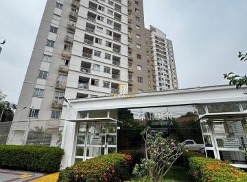 Apartamento · 70m² · 2 Quartos · 1 Vaga · Garden Shangri-lá - Garden Shangri-la