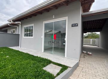 Casa · 69m² · 2 Quartos · 1 Vaga · Casa na São Pedro, Guabiruba/SC