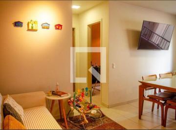 Apartamento · 64m² · 2 Quartos · 1 Vaga · Apartamento para Aluguel - Negrão de Lima, 2 Quartos, 64 m² - Goiânia