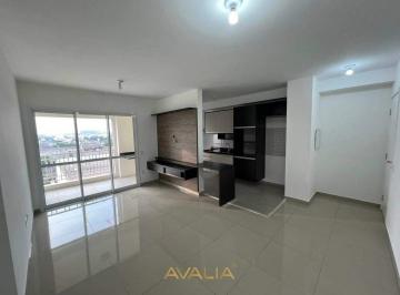 Apartamento · 86m² · 3 Quartos · 2 Vagas · Apartamento para alugar em Cidade Nova II de 86.00m² com 3 Quartos, 1 Suite e 2 Garagens