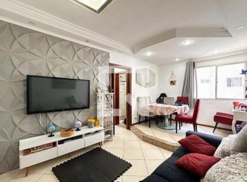 Apartamento · 57m² · 2 Quartos · 1 Vaga · Apartamento à Venda - Demarchi, 2 Quartos,  57 m² - São Bernardo do Campo