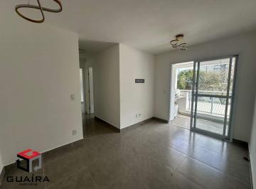 Apartamento · 69m² · 2 Quartos · 1 Vaga · Apartamento à venda 2 quartos 1 vaga Lusitânia - São Bernardo do Campo - SP