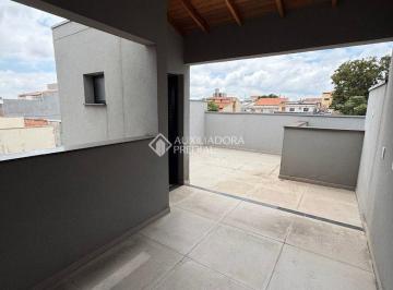 Apartamento · 88m² · 2 Quartos · 1 Vaga · Cobertura com Elevador, 02 quartos, 02 Banheiros, Fino acabamento, Vaga coberta