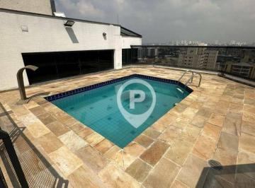 Piscina Terraço · Cobertura com 3 dormitórios para alugar, 480 m² por R$ 18.185,00/mês - Santo Antônio - São Caetano d