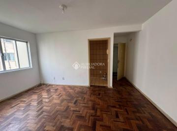 Apartamento · 59m² · 1 Quarto · 1 Vaga · Apartamento para locação no Córrego Grande
