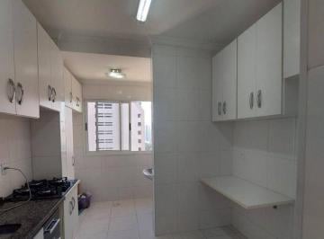 cad44061e81901bbd28bded589a4d25fa91cb79c · Apartamento com 2 dormitórios para alugar, 64 m² por R$ 3.890,00/mês - Centro - Jundiaí/SP