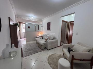 Apartamento · 69m² · 2 Quartos · 1 Vaga · Apartamento 2 Quartos com 1 Suíte e 69m² - Campinas