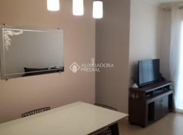 Apartamento · 47m² · 2 Quartos · 1 Vaga · Apartamento de 47 m² à venda - 2 dormitórios - Excelente localização