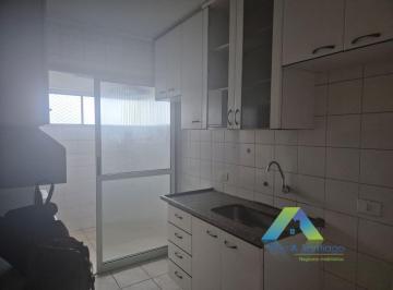 Apartamento · 70m² · 3 Quartos · 2 Vagas · Edificio Vila Positano - APARTAMENTO PARA LOCAÇÃO – 3 DORMITÓRIOS | 2 VAGAS