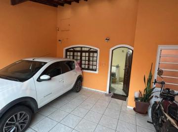 Casa · 159m² · 3 Quartos · 2 Vagas · CASA À VENDA NO BAIRRO CIDADE JARDIM II EM JUNDIAÍ/SP
